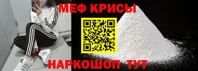 МДМА Можга