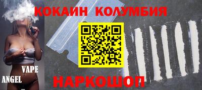 MDMA Нарткала