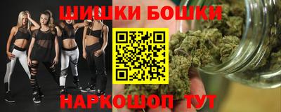 таблы Можайск