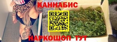 2c-b Моздок