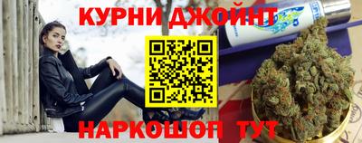 таблы Можайск
