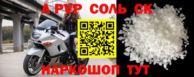 МДМА Можга