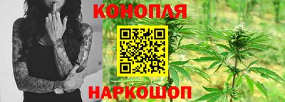 синтетический гашиш Нальчик