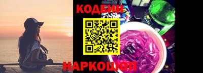 таблы Можайск