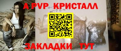 МДМА Можга