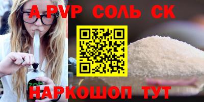 МДМА Можга