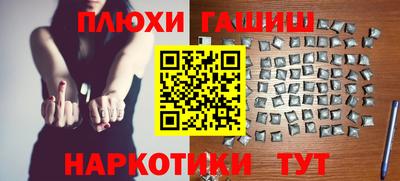 2c-b Моздок