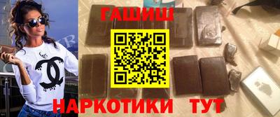 МДМА Можга
